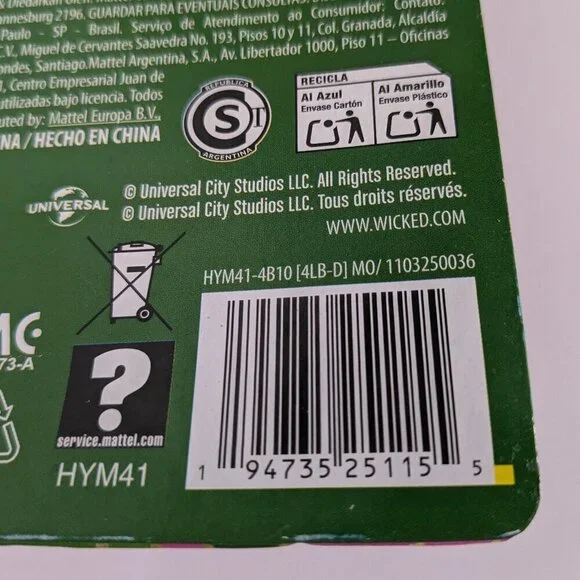 Mattel Wicked Movie Singing Glinda Witch Doll-RARE URL Misprint Website Recall